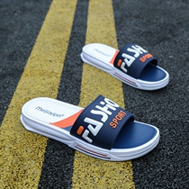 Slippers men and women 47 48 Summer outside wearing non-slip deodorant outdoor cool Drag 2022ins tide Large code new men wear resistant