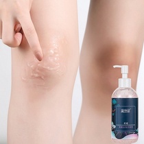  Li Jiayi recommends fruit acid exfoliating joints knees elbows melanin removal artifact whole body magnesium white scrub