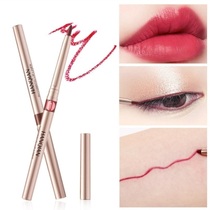 Han Qian nude lip liner pen Female hook line water long-lasting lipstick pen Lipstick pen does not bleach lip pen type