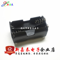 5 hao 4 section uncovered AA4 section 5 hao back-to-back with 9V for battery buckle four five double battery 6V