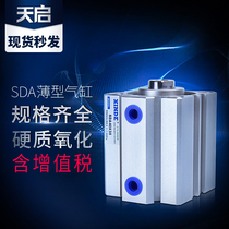 Yad passenger type slim cylinder SDA50 * 5 10 15 20 25 30 40 50 60 70 80 90100S 90100S