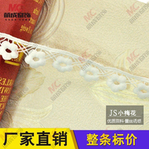 Mengcheng window decoration JS small plum curtain window lace accessories home textile embroidery water soluble decorative edge