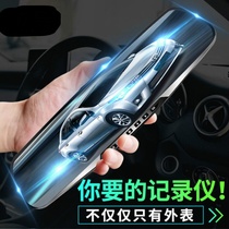  Car driving recorder High-definition panoramic 360-degree car front and rear double recording reversing image installation-free wireless