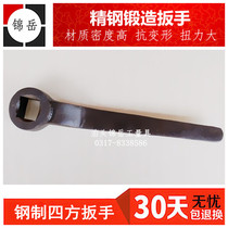 Special steel forged valve oxygen cylinder inside and outside the square wrench 171922242730