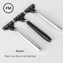 German imported aviation aluminum manual mens razor vintage razor metal retro 3-layer knife head razor