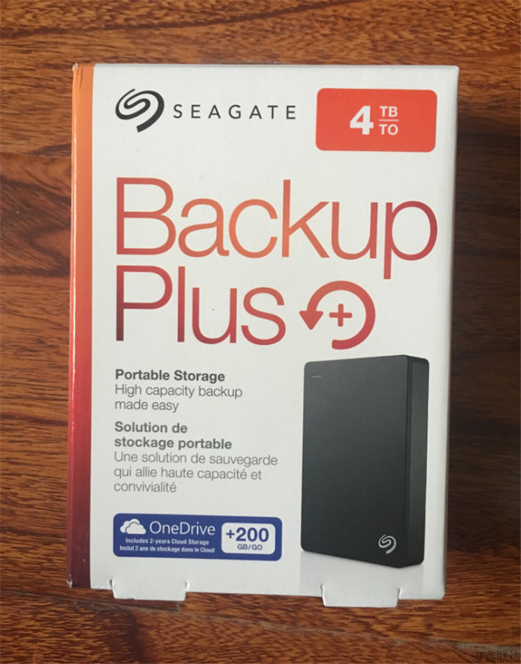Seagate Seagate Seagate Mobile Hard Disk 4T 2T 5T Ruiping Wing 2.5 inch USB 3.0 Ultra-thin