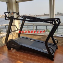 Qiaoshan Matrix Unpowered Treadmill S-Drive Physical Fitness HIIT Gravity Training Fitness Equipment