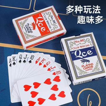 扑克花牌-扑克花牌促销价格、扑克花牌品牌- 淘宝
