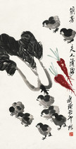 Art microspray Qi white stone in 1939 made vegetable chicken 30x58 cm