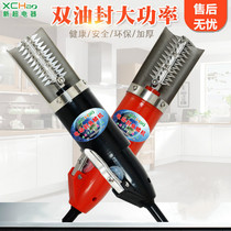 New super electric fish scale scraper Fish scale machine Fish scale planer fish scale tool Fish scale killing tool electric