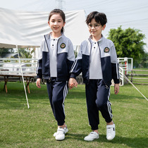 Kindergarten yuan fu spring and autumn College wind uniforms for children set pupils games class uniform chun qiu zhuang three-piece suit