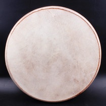  Xinjiang national musical instrument Uighur cowhide tambourine standard drum