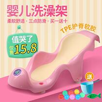 Baby shower sitting chair newborn laying cushion children can sit in the tub Tootto universal cushion net pocket support frame M