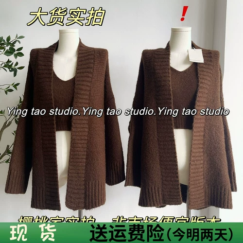 Удерживающий тепло свитер, осенняя куртка, кардиган, делается под заказ, эффект подтяжки