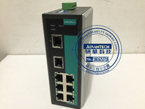 MOXA EDS-308 EDS-308-T 8 Electrical port industrial switch original joint guarantee 5 years wide temperature