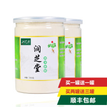 Buy 2 send 3 American ginseng sliced flower ginseng head film Changbai Mountain American ginseng section lozenges