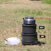 Outdoor set of pot portable storage combination cookware 5-6 non-stick pot camping water teapot set outdoor equipment