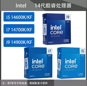 静音新品i9 興味深かっ 10900F/32G/SSD512G+4T/GTX1660S