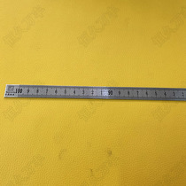 1 meter flashback steel ruler narrow scale ruler 100CM stainless steel ruler ruler reverse ruler 15x1 direct sales Hengjiu Wanfeng