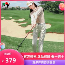 MY golf clothes womens suit Korean version bubble sleeve jersey Long sleeve top tiny foot mid-waist slim pants