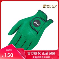 Bolx Bollex Golf Gloves Mens Colored Lambskin Leather Non-slip Breathable Fashion Gloves