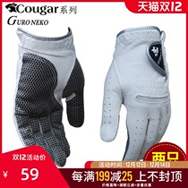 2 golf gloves mens sheepskin gloves single non-slip breathable sports gloves with hands