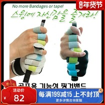Golf finger cover finger cover Korea natural silicone ball supplies