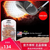 Golf club long-distance ball head impact sticker improves ball flying distance US-made Korea