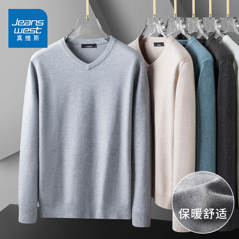 Jeanness autumn and winter knitted sweater men's loose casual V-neck top 2023 new long sleeved base sweater