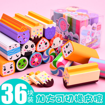 Large cartoon eraser for students can cut the eraser clean without leaving marks Fruit animal elephant skin creative cartoon cute childrens elephant skin rub kindergarten primary school students reward small gifts