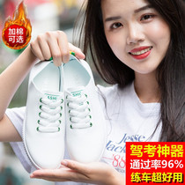 Car-specific womens shoes plus velvet flat-bottomed driving shoes Section two soft-soled non-slip training shoes