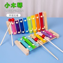 Music Box Music shou qiao qin children boys and baby infant xylophone kindergarten educational toys