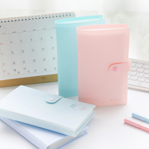 Student business card book card stickers large capacity star pass card Car Car card storage blind box collection book
