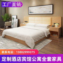 Hotel furniture Bed standard room Full set of hotel double bed Apartment bed and breakfast Single room dedicated convenient hotel bed customization