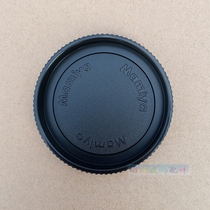 MAMIYA 67 Body cover Suitable for MAMIYA RB67 RZ67 RZ67II ProSD body dust cover
