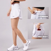  Quick-drying sports pants skirt womens summer running marathon short skirt Badminton tennis skirt Breathable yoga fitness skirt