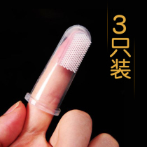 Cat toothbrushes finger sleeves pooch toothbrushes Seminal Cat teeth Finger Sleeves Puppy Teddy Pet Teeth Cleaning Supplies
