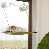 Cat glass hammock Suction cup hanging basket Window hanging nest Sun cat swing Cat nest Pet bed Off-the-ground supplies