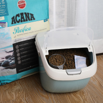 Cat grain bucket dog grain bucket pet grain storage bucket sealed storage bucket cat food box moisture-proof storage bucket cat supplies