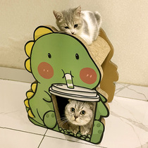 Cat scratching board Nest One-piece vertical cat claw board Durable claw grinder Anti-cat scratching can not fall off Corrugated paper toys Cat supplies