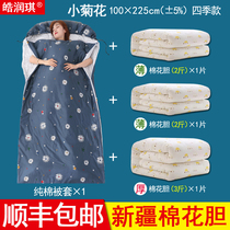 Adult cotton sleeping bag pure cotton big child kicking is a student lunch break can be removed from the gall office autumn and winter thickened