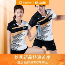 2021 badminton uniform women mens suit quick dry short sleeve table tennis volleyball uniform sports shorts competition customization