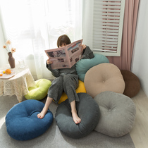 Japanese Futon cushion Tatami mat Nordic Bay window Living room floor Bedroom floor Thickened meditation futon mat