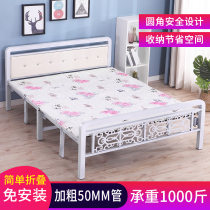 Folding single household single bed adult lunch bed iron double bed wooden bed office thickening new product