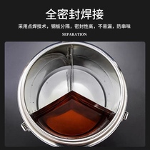 Stainless steel insulation bucket separated by grid school kindergarten divided dining bucket mandarin duck thickened two grid three grid separate bucket