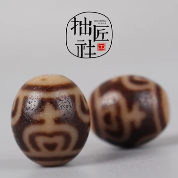 虎牙蓮花宝瓶天珠 莲花宝瓶天珠-莲花宝瓶天珠促销价格、莲花宝瓶天珠品牌- 淘宝