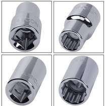 Japan Robin Hood 6 3 reinforced sleeves Sub RHS Single 1 2 public made 8-32mm large fly 12 angle short sleeve