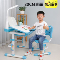 Children can lift chair for boys and girls primary and middle school students in plastic desks and chairs household modern minimalist