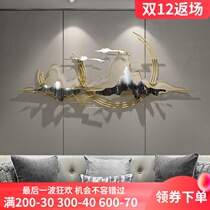 New Chinese restaurant wrought wrought wall decoration light luxury living room sofa background Wall Wall wall hanging metal pendant