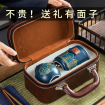Send boyfriends mens birthday gifts boys and husbands practical high-end wedding anniversary national day customers small